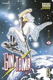 Gintama ID Cover Image