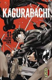 Kagurabachi ES Cover Image