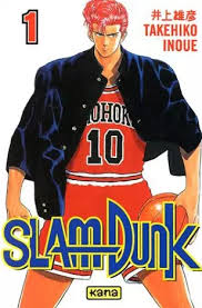 Slam Dunk ES Cover Image